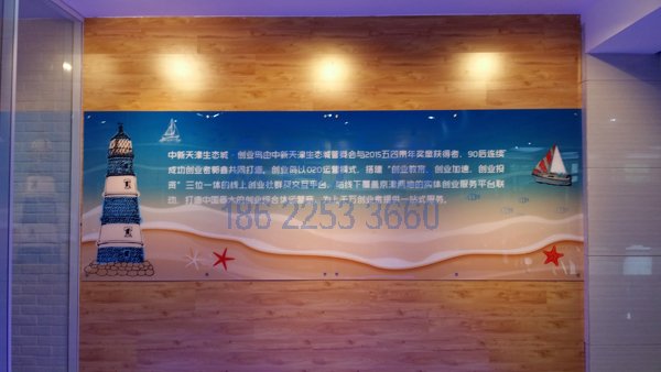 ������UV����(hu��)������