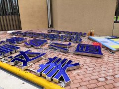 �����_(d��)�����׃��@�l(f��)����������������U��